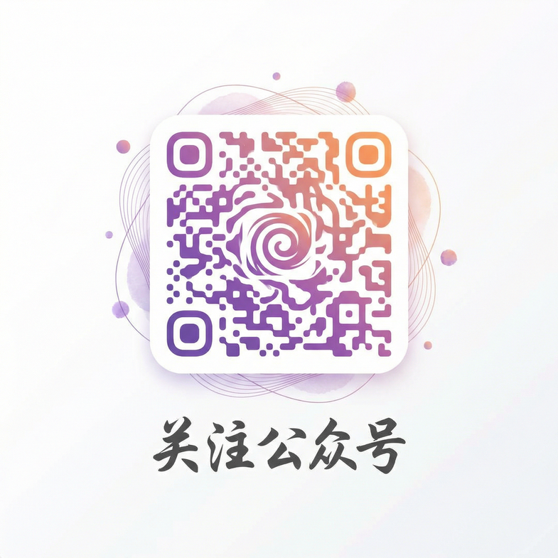 母狗公众号二维码